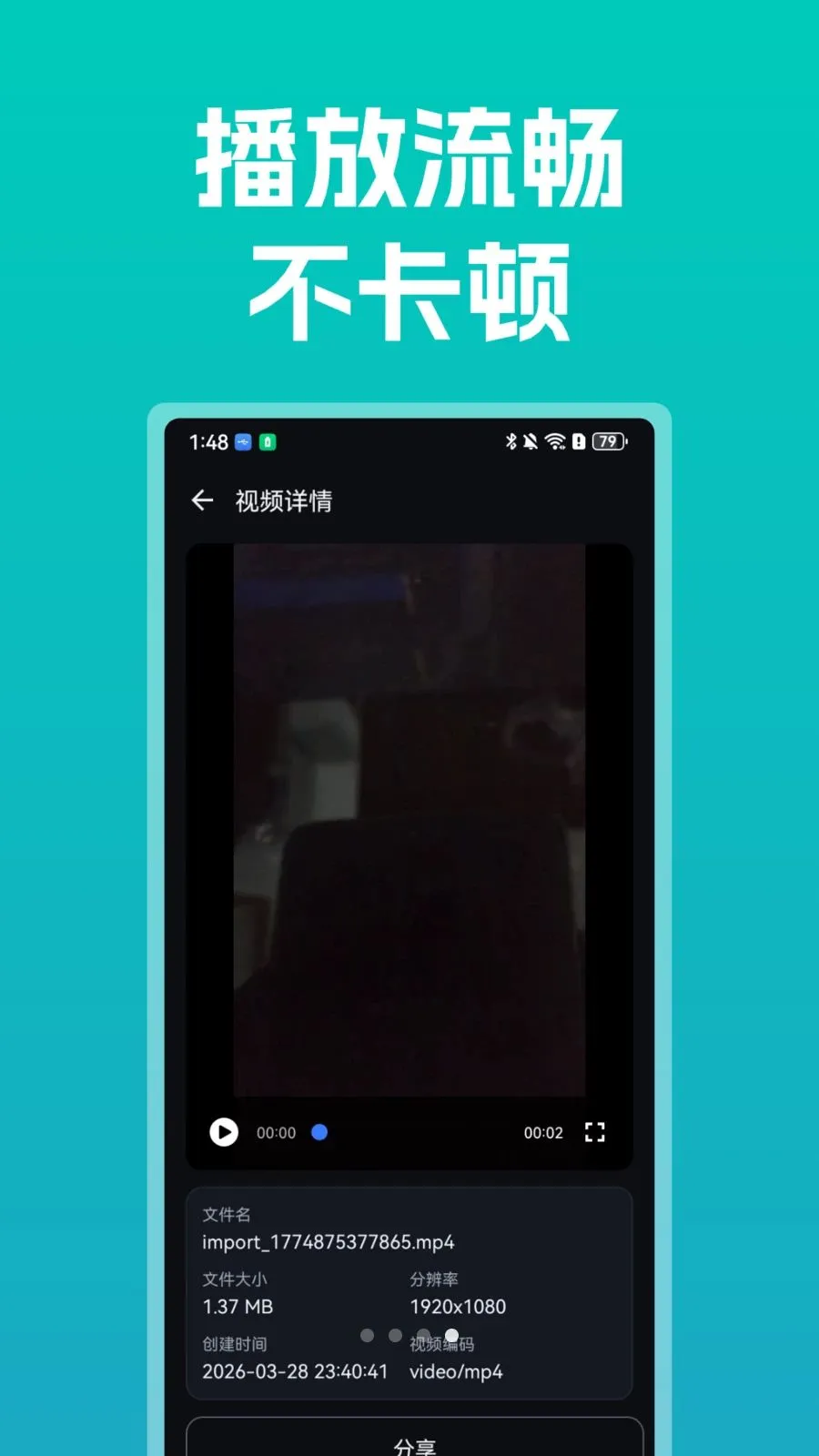 ����ȫ�ܲ�������Ѱ�