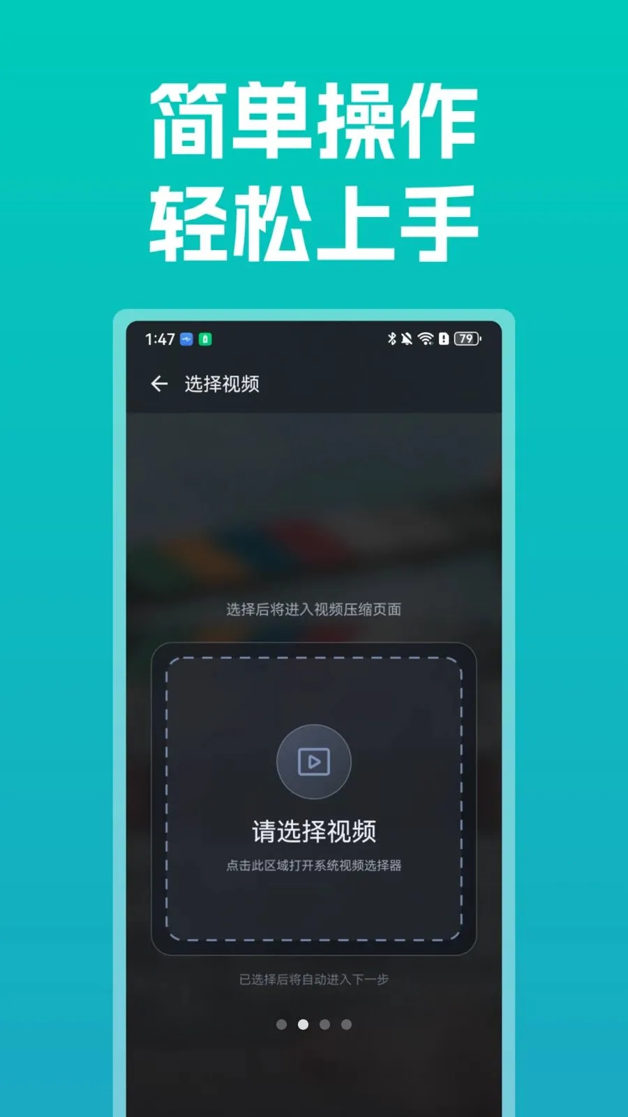 ����ȫ�ܲ�������Ѱ��ͼ1