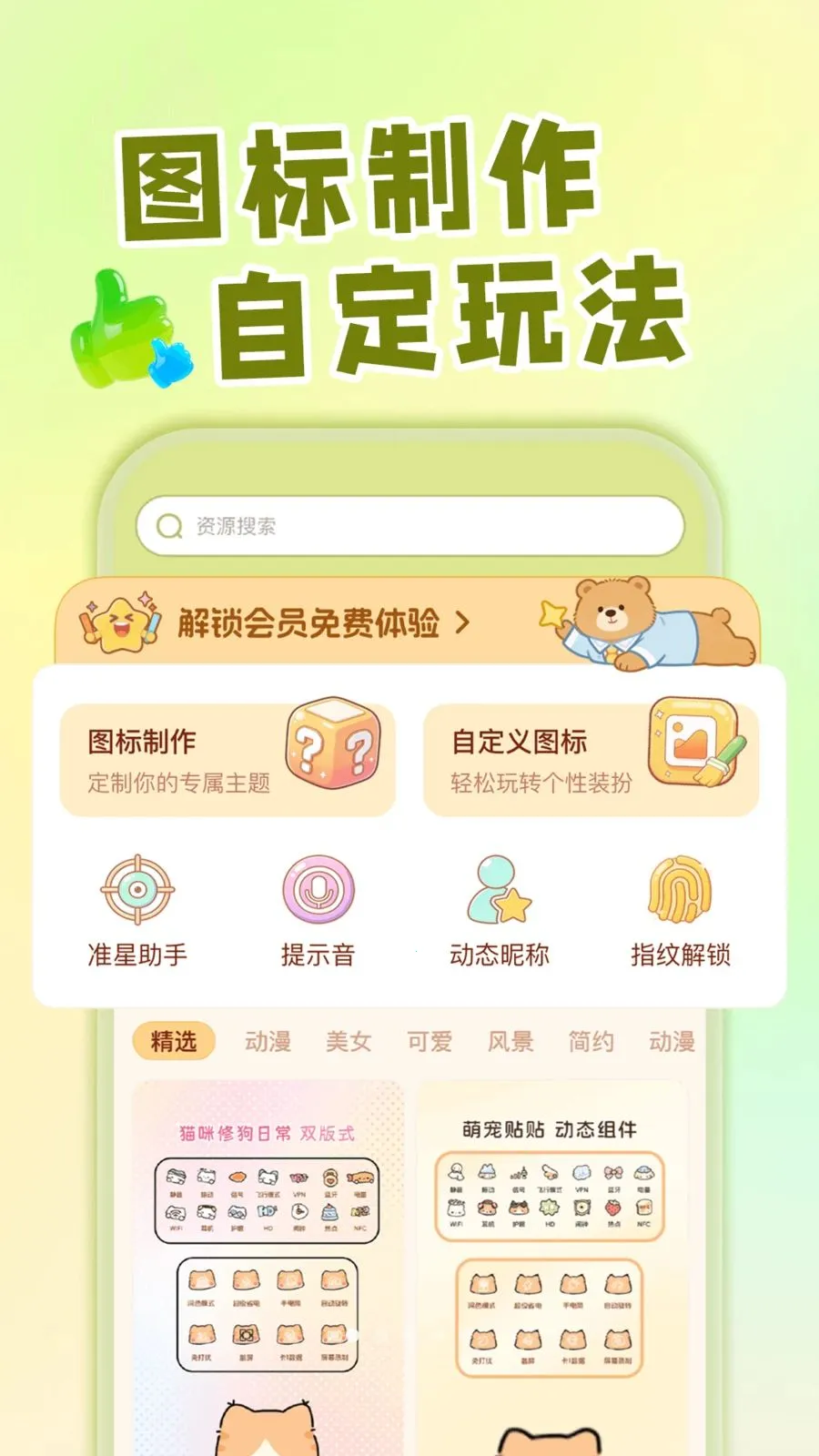 ��ݻ�ͼ�깤�߹ٷ����ͼ0