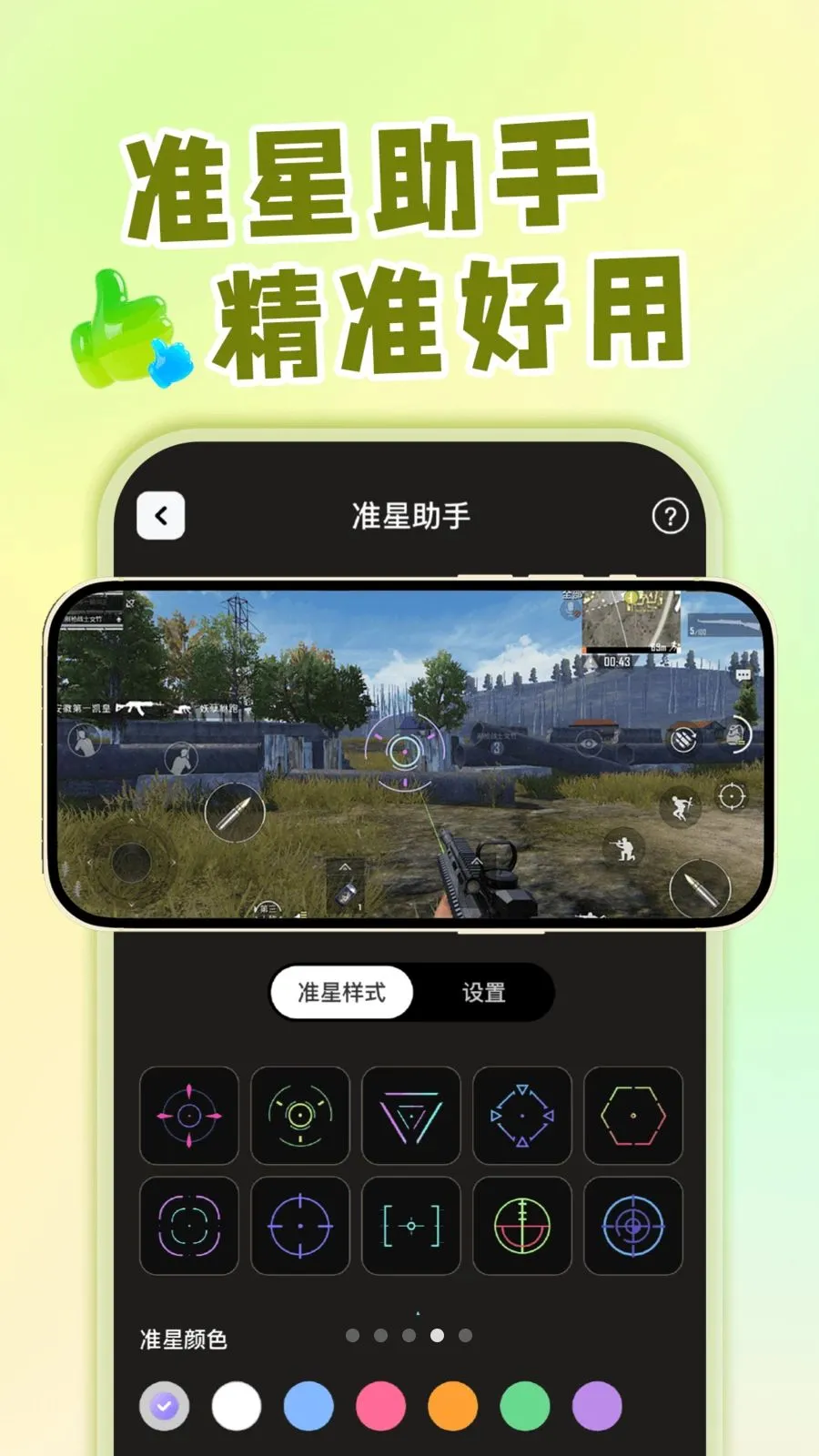 ��ݻ�ͼ�깤�߹ٷ����ͼ3