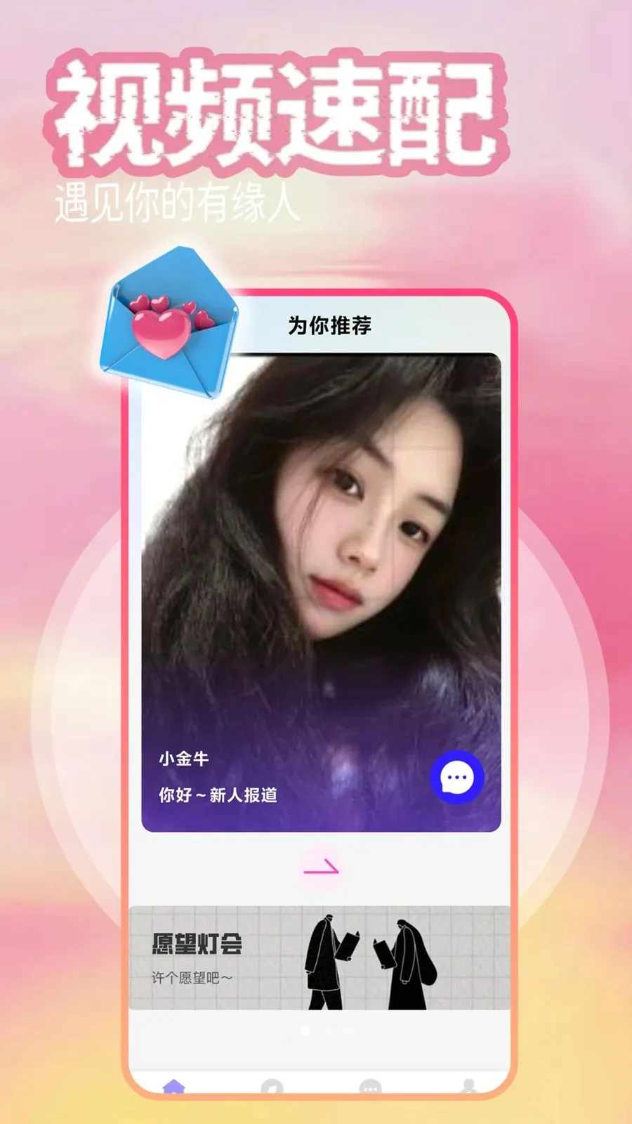 ͬ���˽���������ͼ1