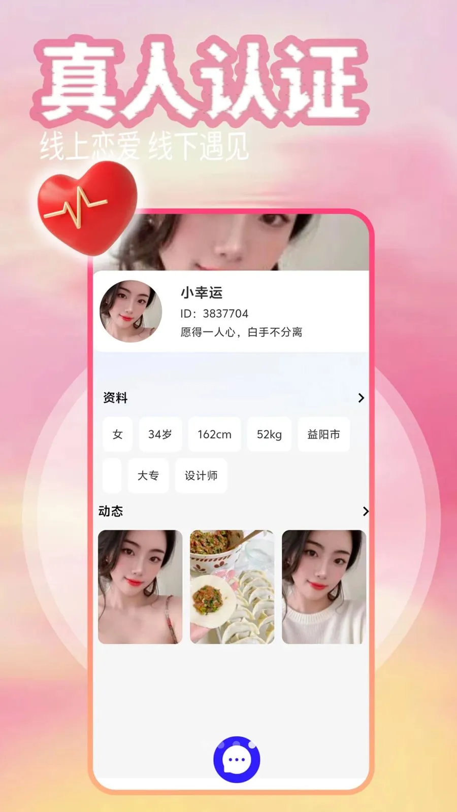 ͬ���˽���������ͼ3