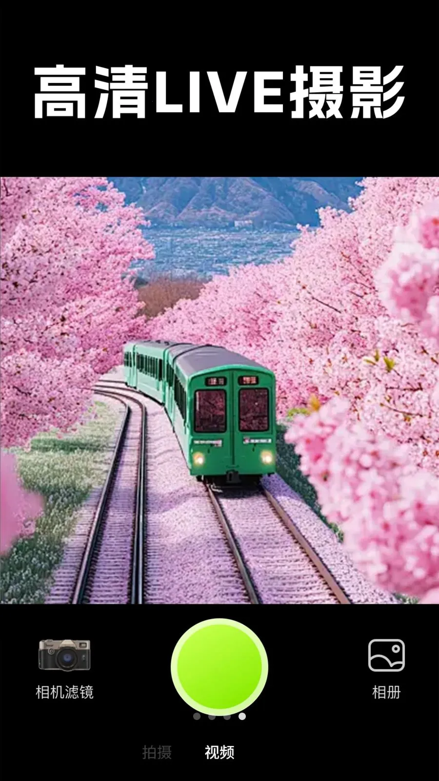 Live���ʵ�����°�