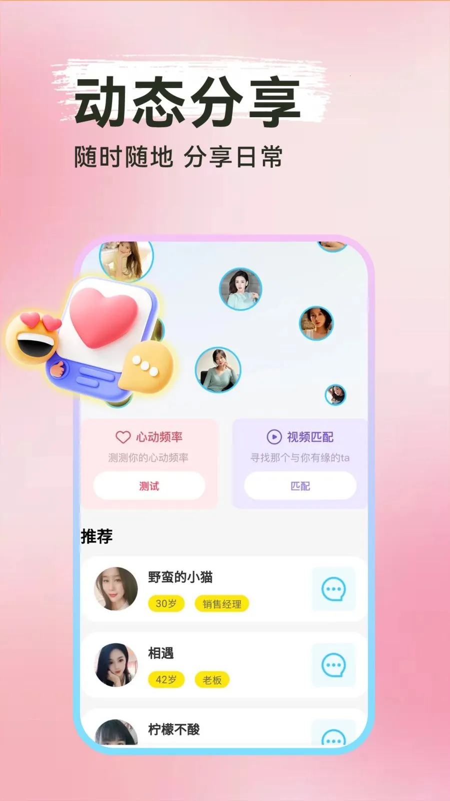 ���Ѱ�Ѱ���ٷ����ͼ2