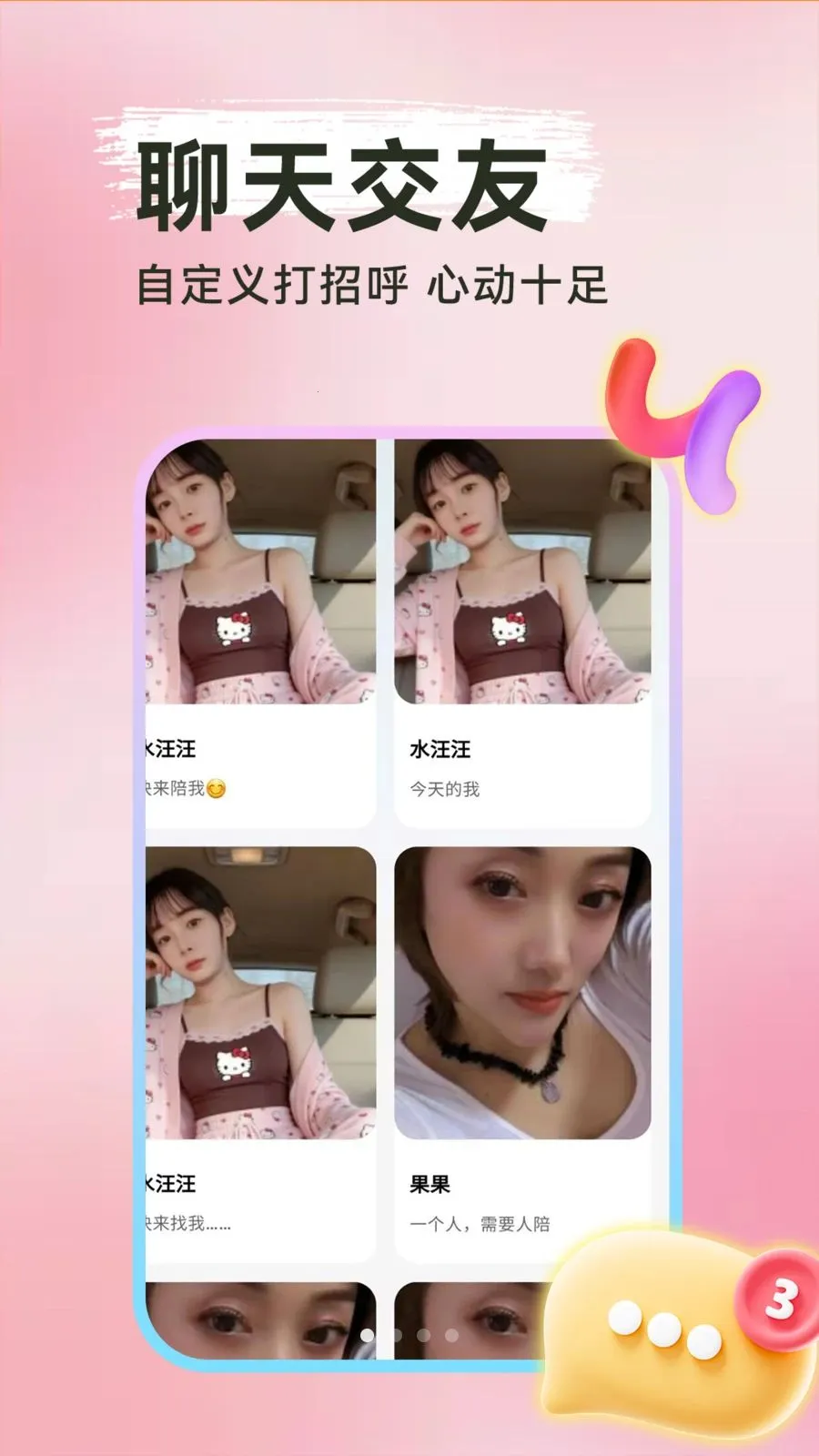 ���Ѱ�Ѱ���ٷ����ͼ0