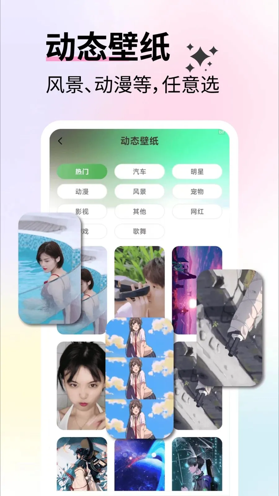 ��ѱ�ֽ��ѡ�ֻ���