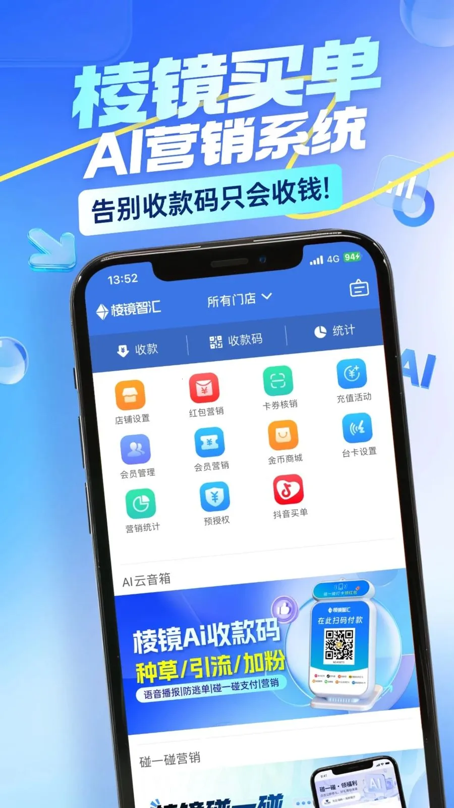 �⾵�򵥹ٷ����ͼ0