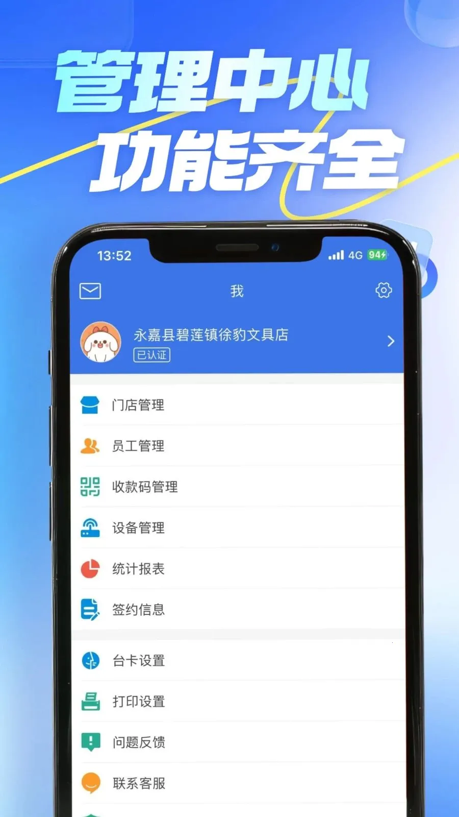 �⾵�򵥹ٷ����ͼ3