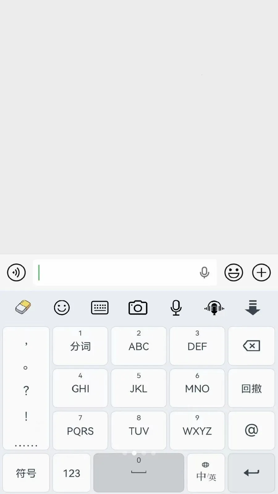 ��Ƥ���������뷨�ٷ����ͼ1