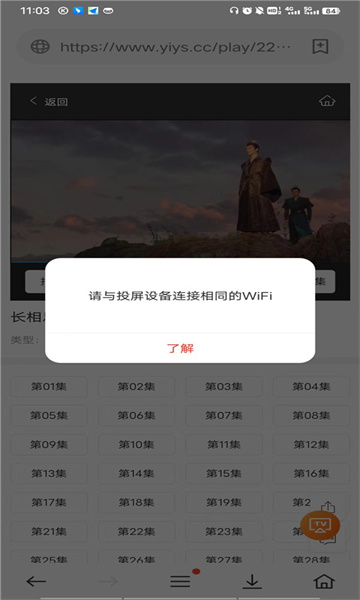 Cupfox�豭���ٷ���