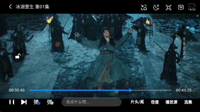 ����Ӱ��tv���Ӱ�