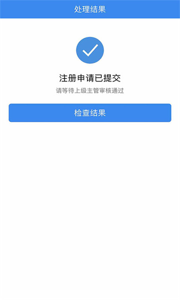 ��ͨ�����ֻ���