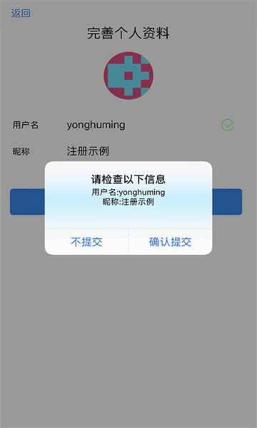 ��ͨ�����ֻ���