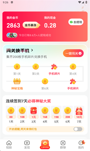 ��Ӱ�糡�ٷ���