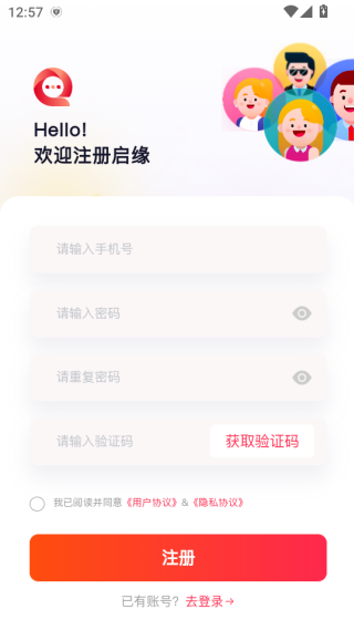 ��Ե��������