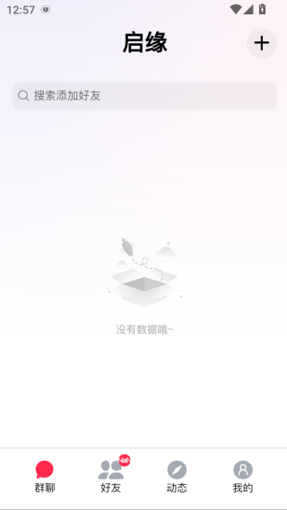 ��Ե��������