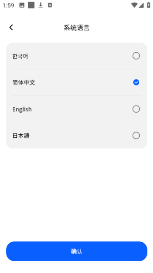 ReverseTok ai�������İ�app����-ReverseTok������׿���������v2.2.47