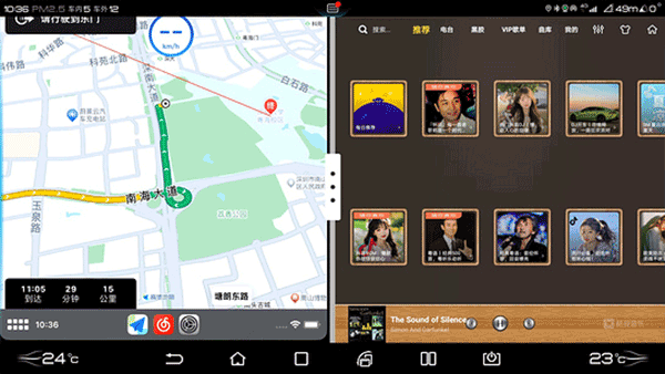 ˮ������CarPlay��װ����ͼ1