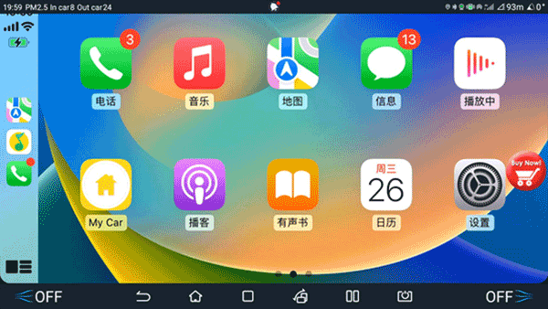 ˮ������CarPlay��װ����ͼ3