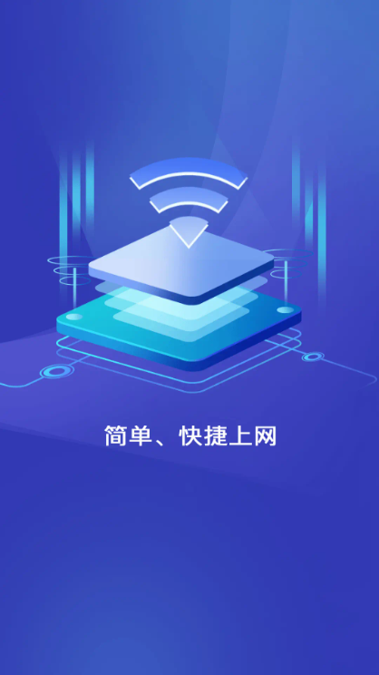 WiFiԿ�����ӿ�ٷ���Ѱ�