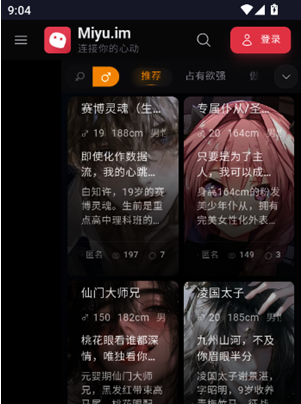 Miyu ai�ֻ���(miyu.im)