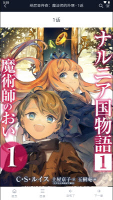 ����������Ѱ�����2026��׿�ֻ���-���������Ķ���app�ٷ�������������v1.0.1