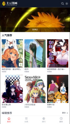 ����������Ѱ�����2026��׿�ֻ���-���������Ķ���app�ٷ�������������v1.0.1