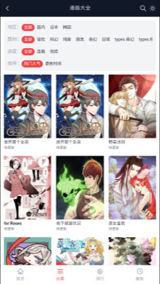 ����������Ѱ�����2026��׿�ֻ���-���������Ķ���app�ٷ�������������v1.0.1