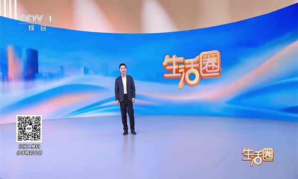 Ԫ��TV�ٷ���