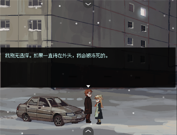 Ѫ�����������׿����Ϸ��ͼ2