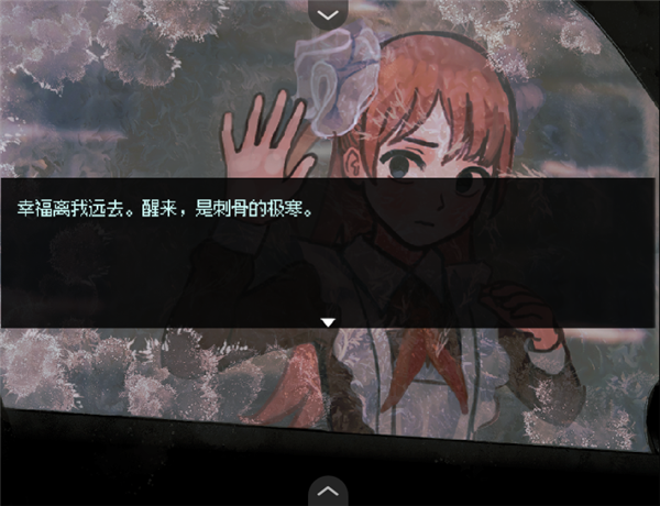 Ѫ�����������׿����Ϸ��ͼ1