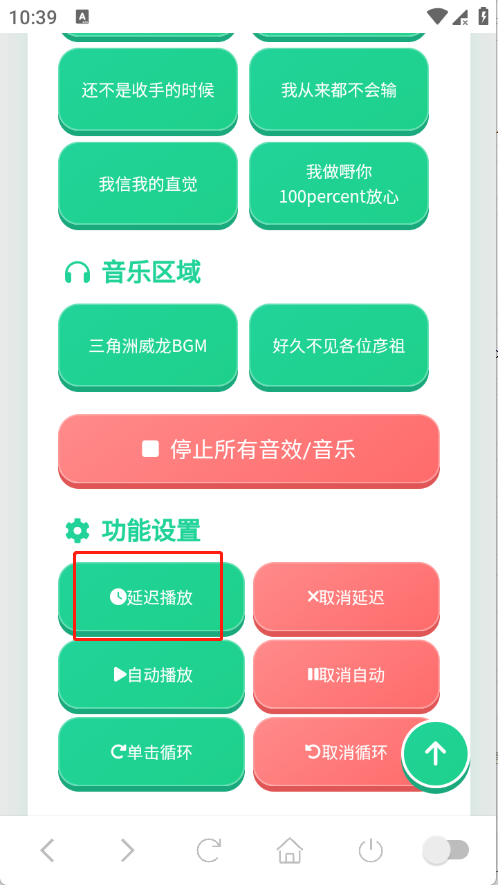 ����ͭ����������