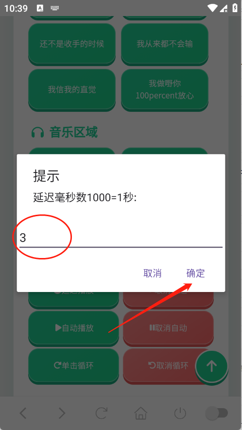 ����ͭ����������