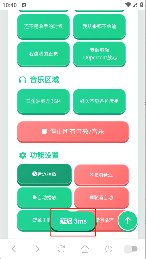 ����ͭ����������