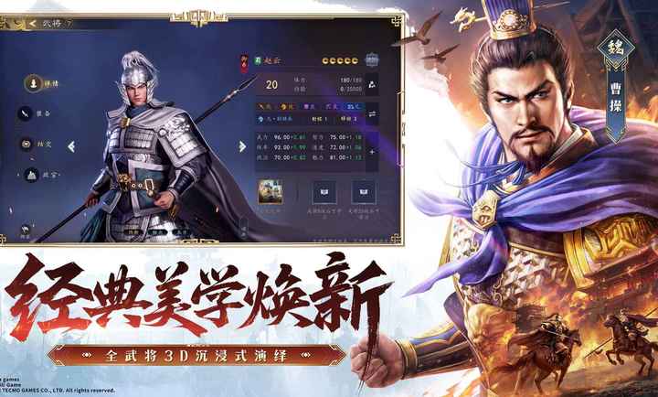 ����־�������¹ٷ����ν�ͼ2