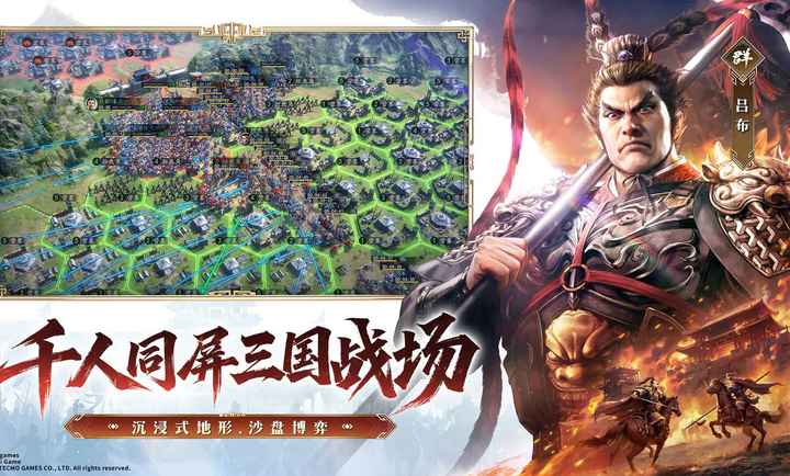 ����־�������¹ٷ����ν�ͼ1