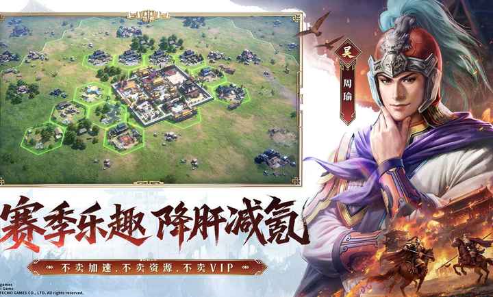 ����־�������¹ٷ����ν�ͼ3