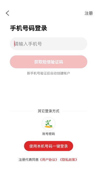 ��ô������ͼ2