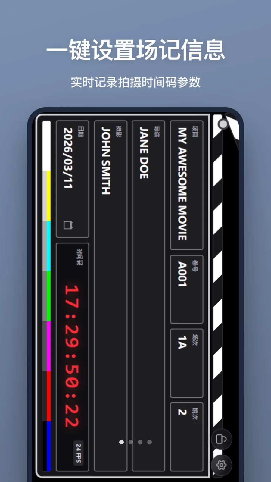 ���ǰ������ֻ����ͼ0