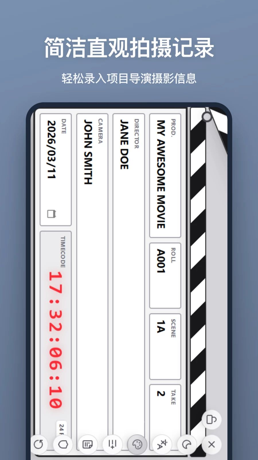 ���ǰ������ֻ����ͼ1