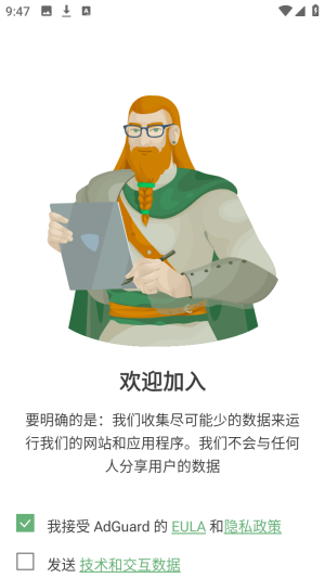 �Է�������������app����-�Է�������������׿���°氲װ������