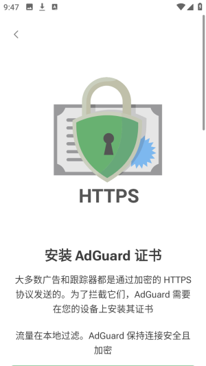 �Է�������������app����-�Է�������������׿���°氲װ������