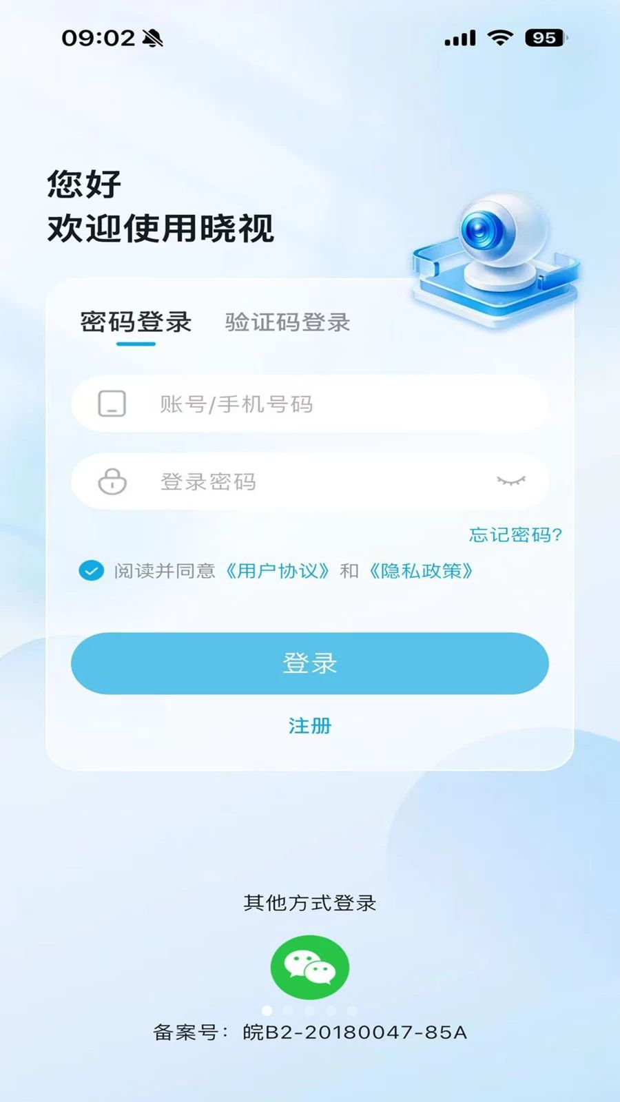 �������°�׿���ͼ0