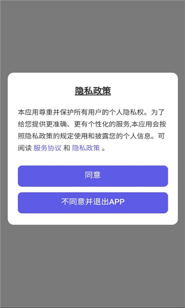 ����Ѹ��׿���ͼ1