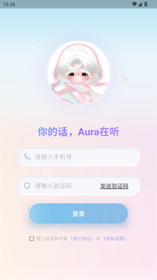 ��Ļ����°��ͼ0