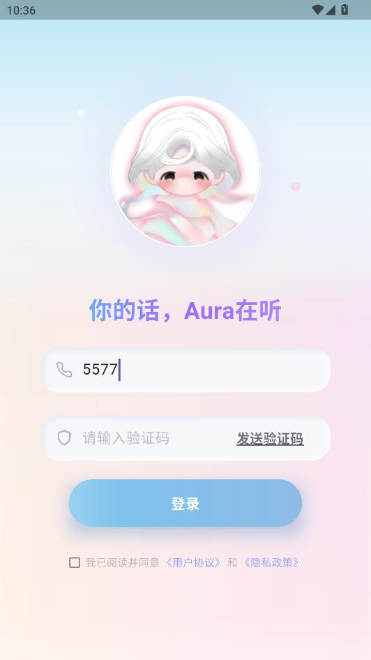 ��Ļ����°��ͼ1