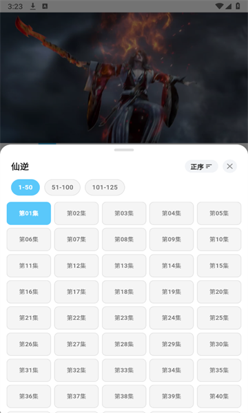 �ǿն���������ͼ1