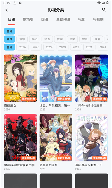 �ǿն���������ͼ0