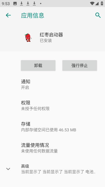 �������������°汾��ͼ2