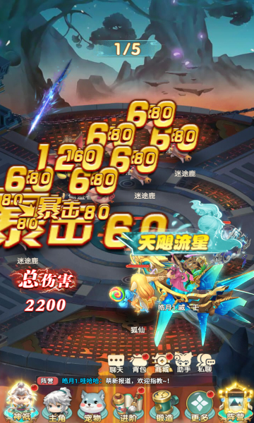 ������ɽ��0.1�ȳ������߱����ͼ0